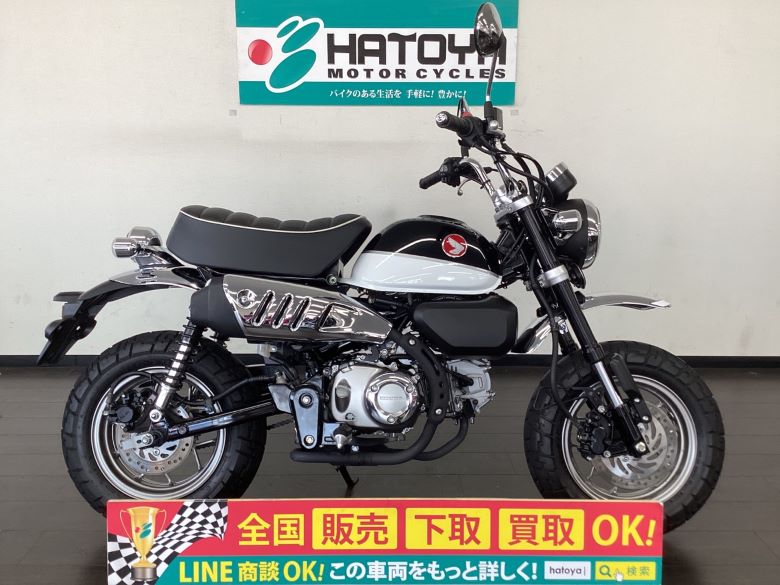 中古 HONDA ホンダ モンキー１２５ 2019 はとや(HATOYA)-スペック詳細