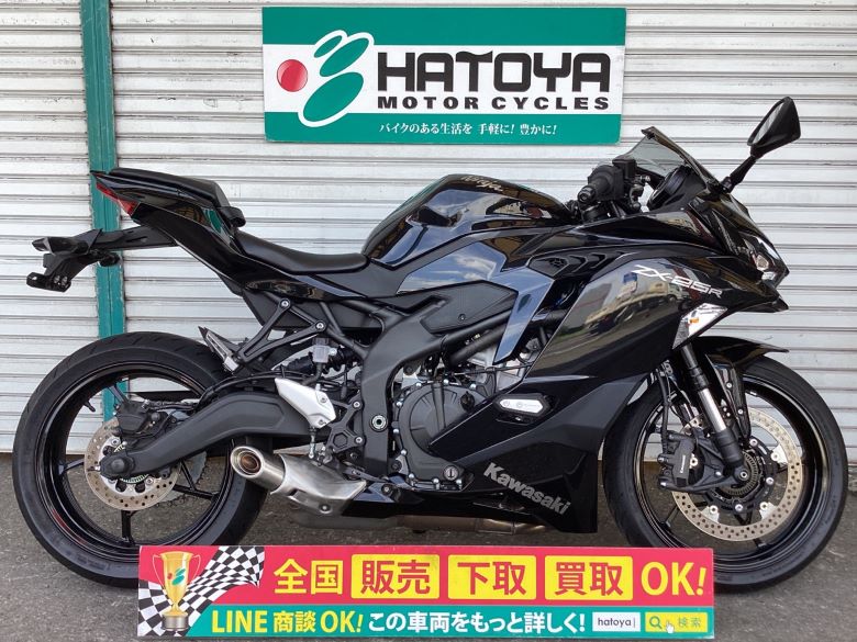 中古 KAWASAKI カワサキ Ｎｉｎｊａ ＺＸ－２５Ｒ 2021 はとや(HATOYA 