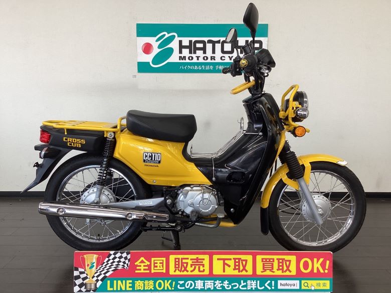 中古 HONDA ホンダ クロスカブ１１０ 2013 はとや(HATOYA)-スペック詳細