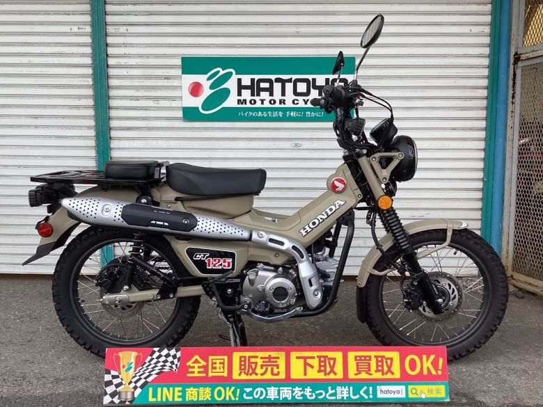 中古 HONDA ホンダ ＣＴ１２５ハンターカブ 2020 はとや(HATOYA)-スペック詳細