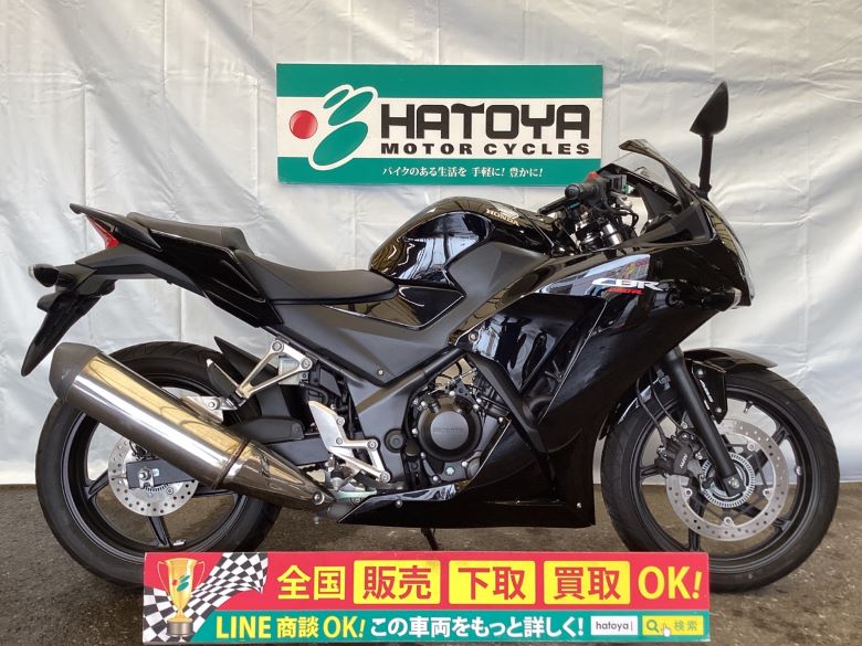 中古 HONDA ホンダ ＣＢＲ２５０Ｒ 2016 はとや(HATOYA)-スペック詳細