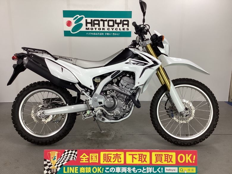 中古 HONDA ホンダ ＣＲＦ２５０Ｌ 2013 はとや(HATOYA)-スペック詳細