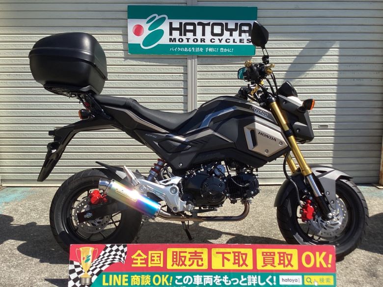 中古 HONDA ホンダ グロム 2020 はとや(HATOYA)-スペック詳細