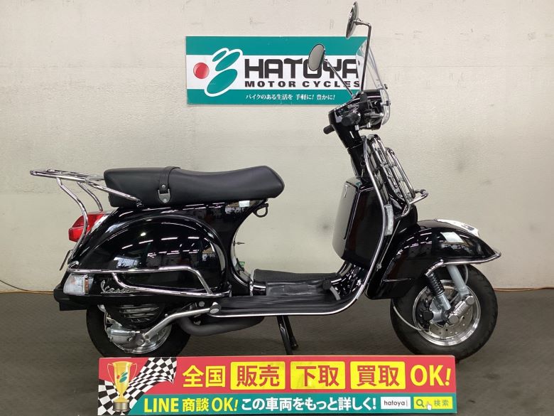 中古 ベスパ ベスパ ＰＸ１５０ Ｅｕｒｏ３はとや(HATOYA)-スペック詳細