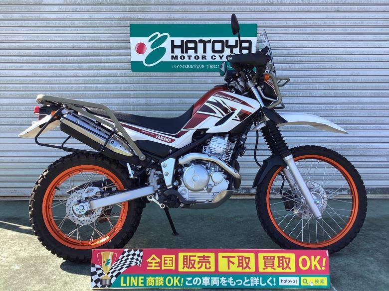 Yamaha ヤマハ オフロード 126cc 250cc 中古車一覧 中古バイクなら はとや