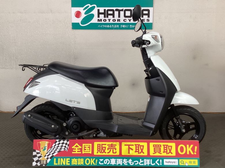 Suzuki スズキ 50cc Sold Out 中古車一覧 中古バイクなら はとや