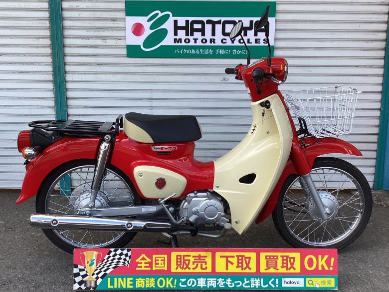 Honda ホンダ 50cc 中古車一覧 中古バイクなら はとや