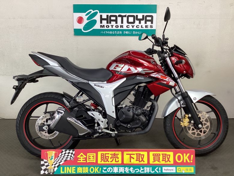 中古 SUZUKI スズキ ＧＩＸＸＥＲ １５０ 2019 はとや(HATOYA)-スペック詳細