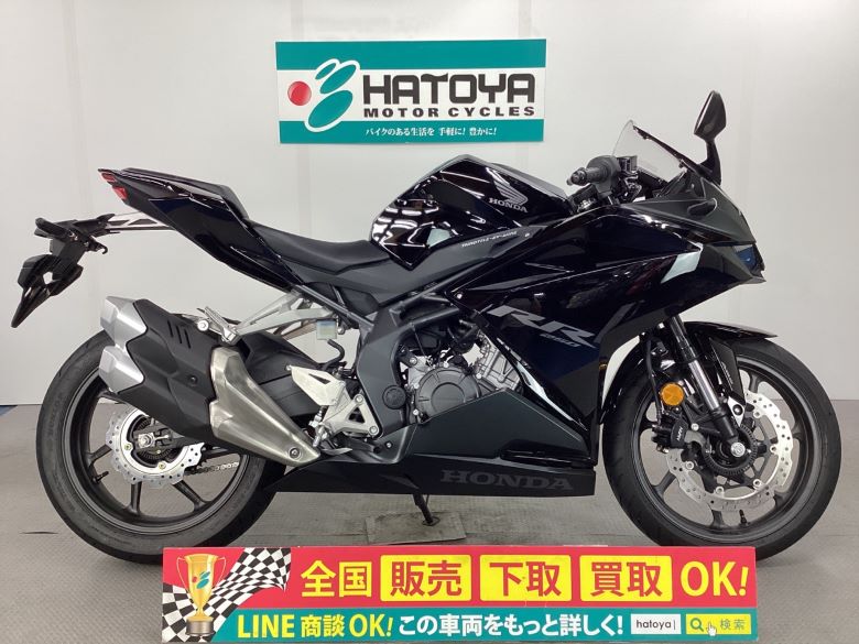 中古 HONDA ホンダ ＣＢＲ２５０ＲＲ 2022 はとや(HATOYA)-スペック詳細