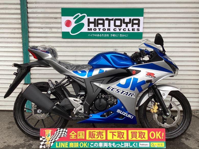 Suzuki スズキ 中古車一覧 中古バイクなら はとや