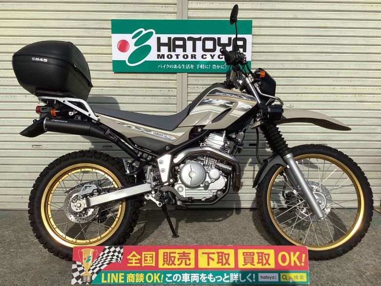 中古 YAMAHA ヤマハ セロー２５０ 2014 はとや(HATOYA)-スペック詳細