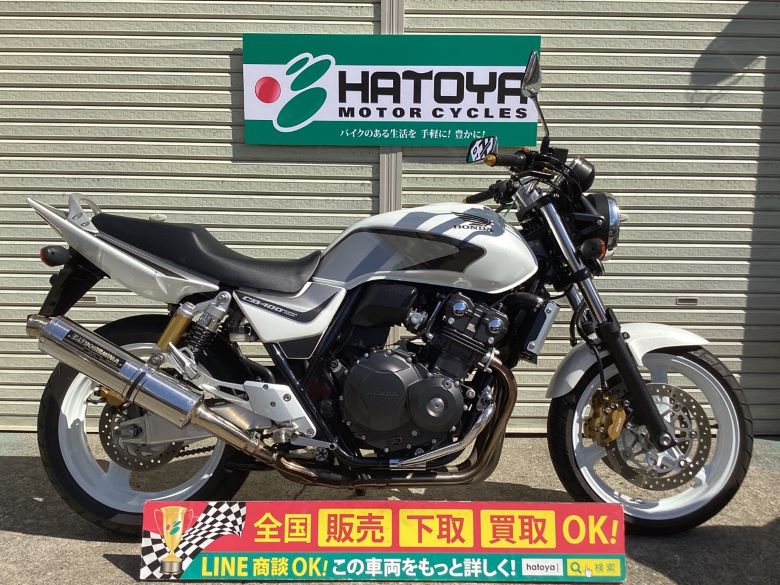 Honda ホンダ 251cc 400cc Sold Out 中古車一覧 中古バイクなら はとや