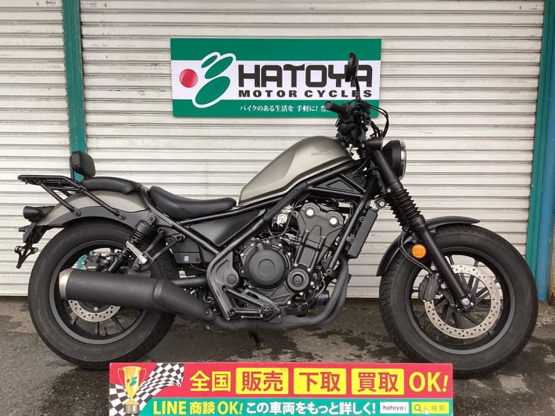 中古 HONDA ホンダ レブル５００ 2020 はとや(HATOYA)-スペック詳細