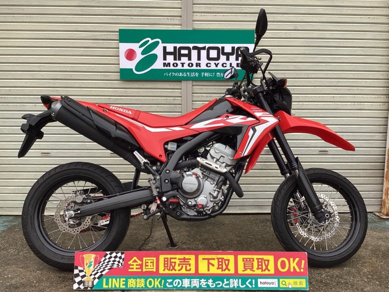 中古 Honda ホンダ ｃｒｆ２５０ｍ 17 360 View はとや Hatoya スペック詳細