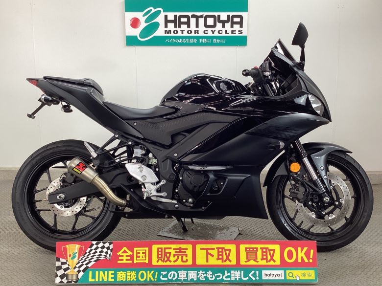 中古 YAMAHA ヤマハ YZF−R3 2021 はとや(HATOYA)-スペック詳細