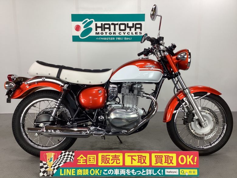 中古 KAWASAKI カワサキ エストレヤ 2017 はとや(HATOYA)-スペック詳細