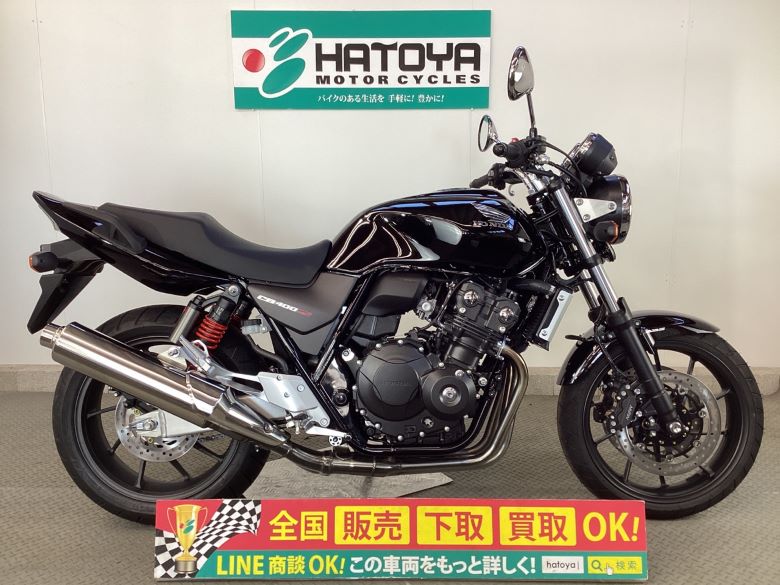 Honda ホンダ 251cc 400cc Sold Out 中古車一覧 中古バイクなら はとや