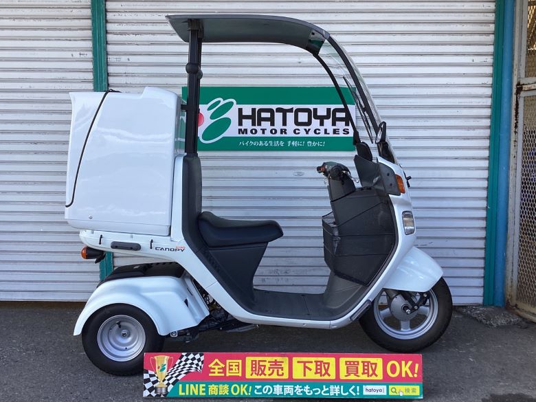 中古 Honda ホンダ ジャイロキャノピー 18 はとや Hatoya スペック詳細