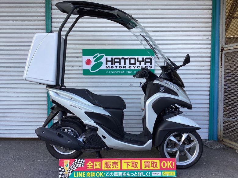 中古 YAMAHA ヤマハ トリシティ 2015 はとや(HATOYA)-スペック詳細