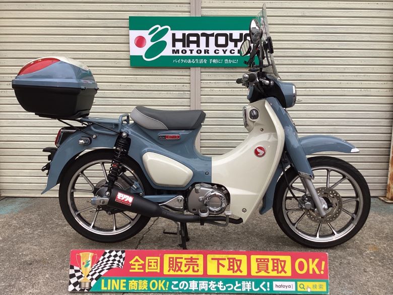 中古 HONDA ホンダ スーパーカブＣ１２５ 2019 はとや(HATOYA)-スペック詳細