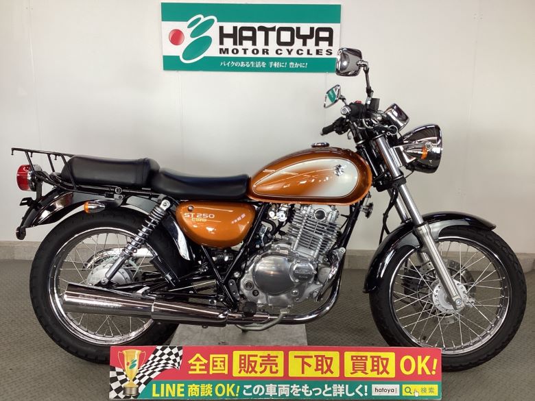 中古 SUZUKI スズキ ＳＴ２５０ Ｅタイプ 2009 はとや(HATOYA)-スペック詳細