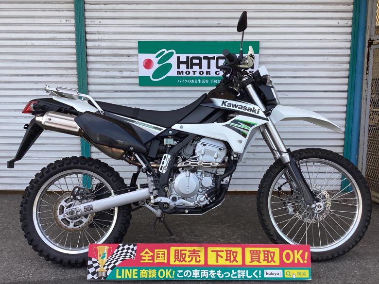 オフロード 中古車一覧 中古バイクなら はとや