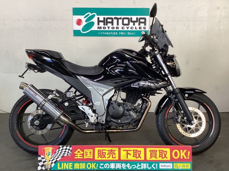 Suzuki スズキ 中古車一覧 中古バイクなら はとや