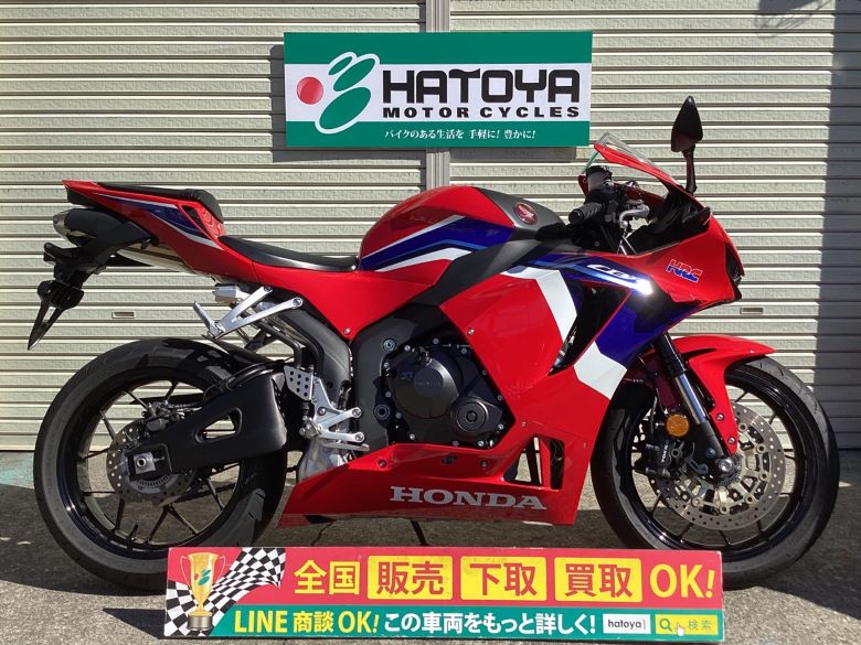 中古 Honda ホンダ ｃｂｒ６００ｒｒ 21 360 View はとや Hatoya スペック詳細