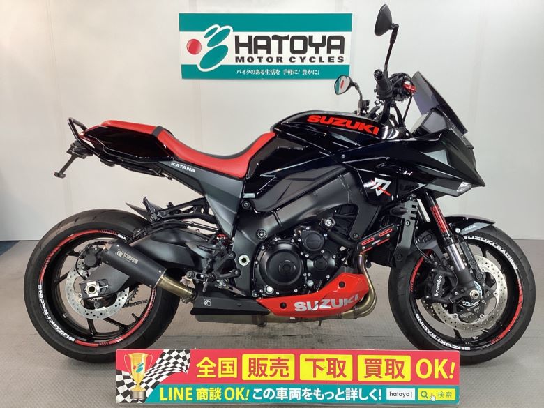 Suzuki スズキ 中古車一覧 中古バイクなら はとや