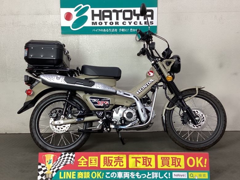 ホンダ ハンターカブ CT125 美車 低走行 自賠責保険令和9年 現車確認OK 熊本 九州内一律1万円 2万円 配送します HONDA(51cc- 125cc)｜売買されたオークション情報、yahooの商品情報をアーカイブ公開 - オートバイ車体