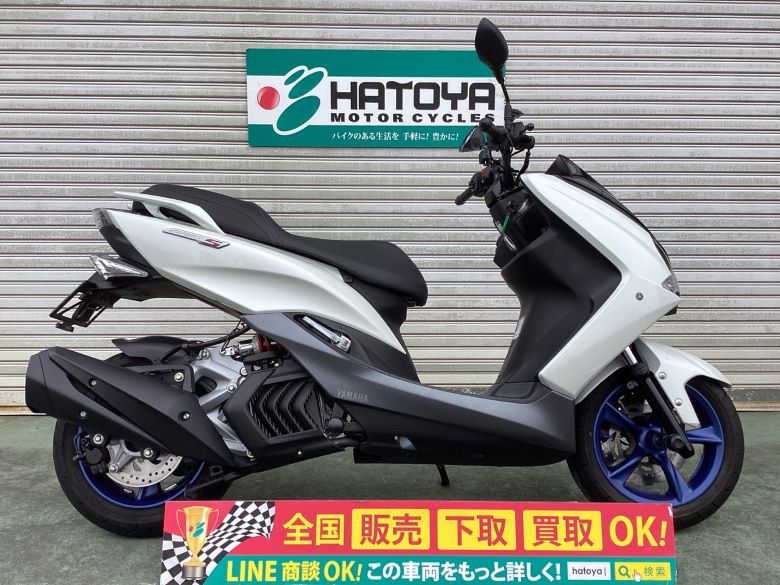 Yamaha ヤマハ 原付スクーター 126cc 250cc 中古車一覧 中古バイクなら はとや