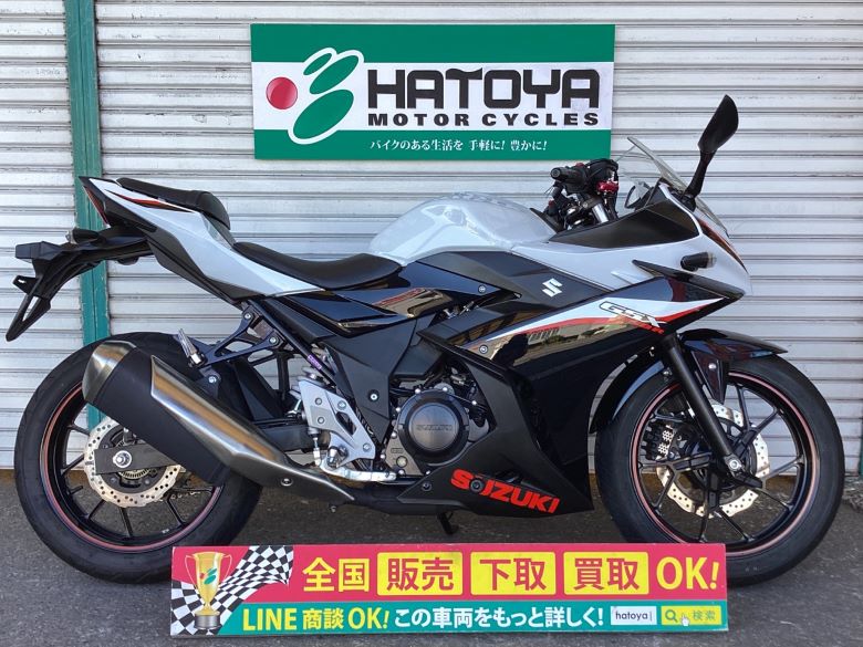 Suzuki スズキ 中古車一覧 中古バイクなら はとや