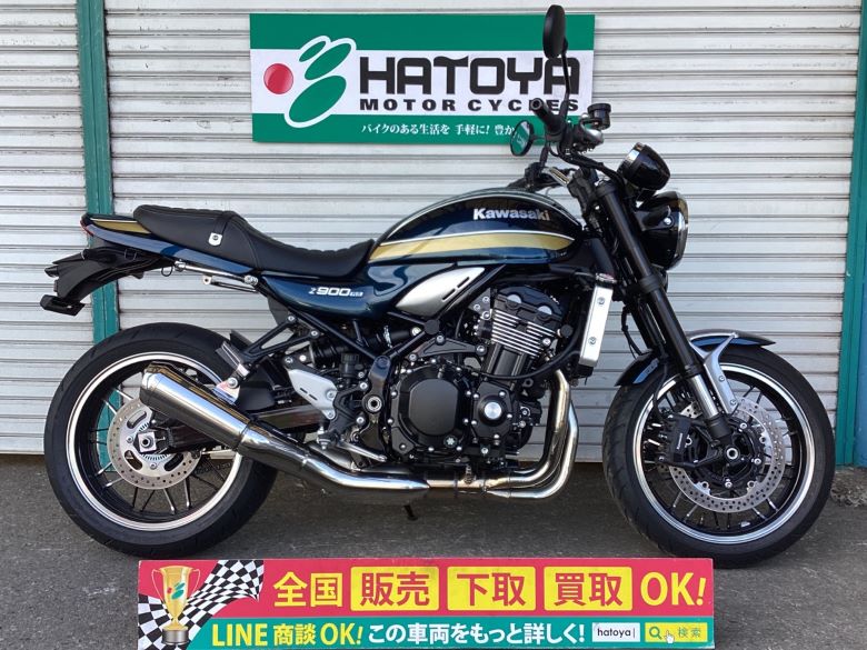 バイクショップはとや車両通販部２５０ＴＲ カワサキ KAWASAKI 最大84回分割OK 所沢在庫 中古 全国通販