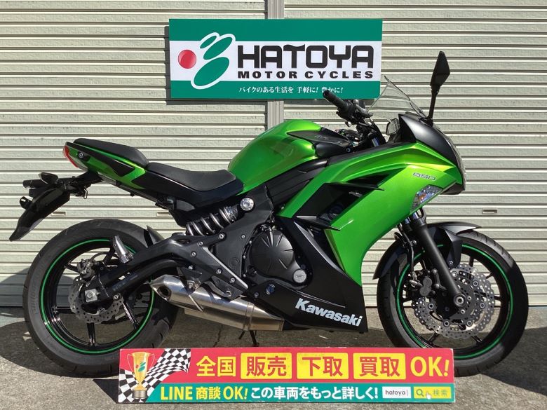 スポーツ レプリカ 中古車一覧 中古バイクなら はとや