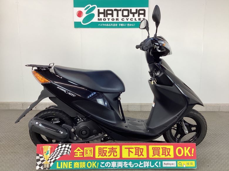 中古 SUZUKI スズキ アドレスＶ５０ 2020 はとや(HATOYA)-スペック詳細