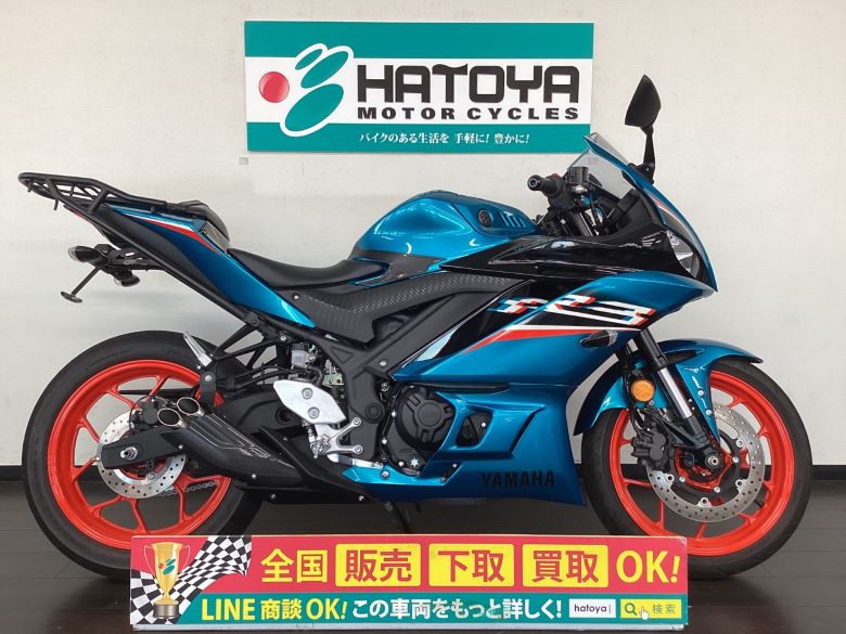 中古 YAMAHA ヤマハ YZF−R3 2021 はとや(HATOYA)-スペック詳細