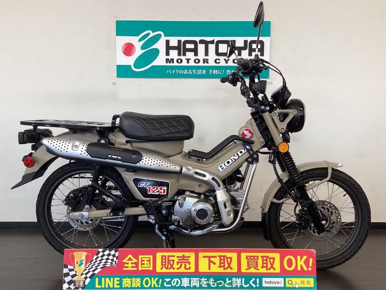 中古 HONDA ホンダ ＣＴ１２５ハンターカブ 2020 はとや(HATOYA)-スペック詳細