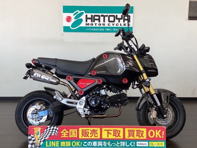 中古 HONDA ホンダ グロム 2021 はとや(HATOYA)-スペック詳細