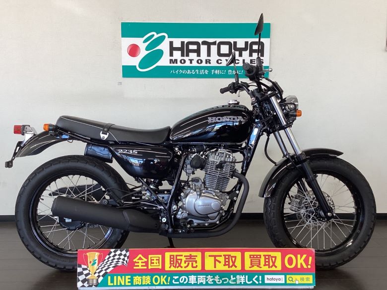 中古 HONDA ホンダ ＣＢ２２３Ｓ 2010 はとや(HATOYA)-スペック詳細