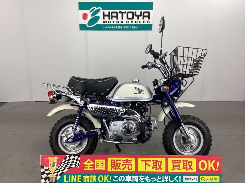 中古 HONDA ホンダ モンキー 2012 はとや(HATOYA)-スペック詳細