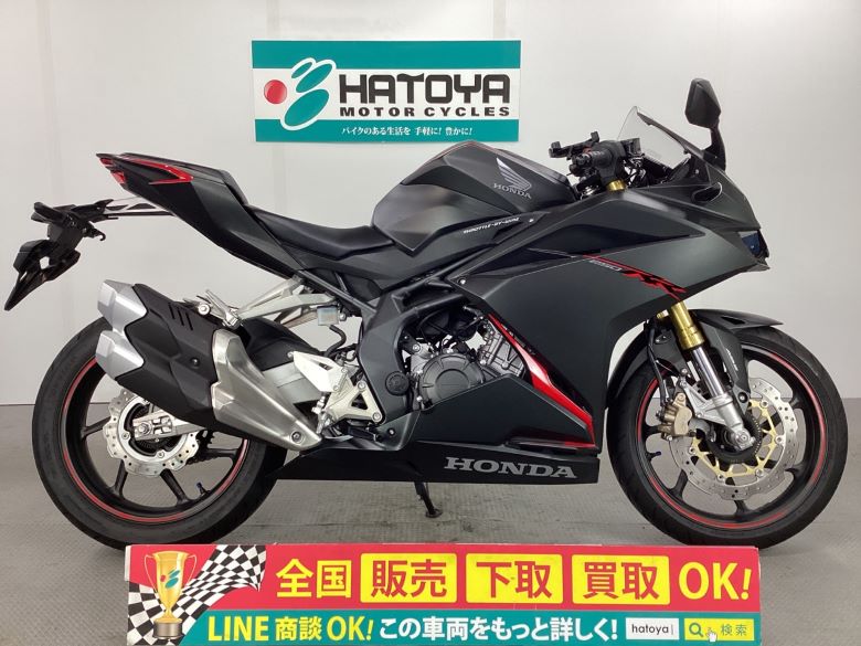 中古 HONDA ホンダ CBR250RR 2019 はとや(HATOYA)-スペック詳細