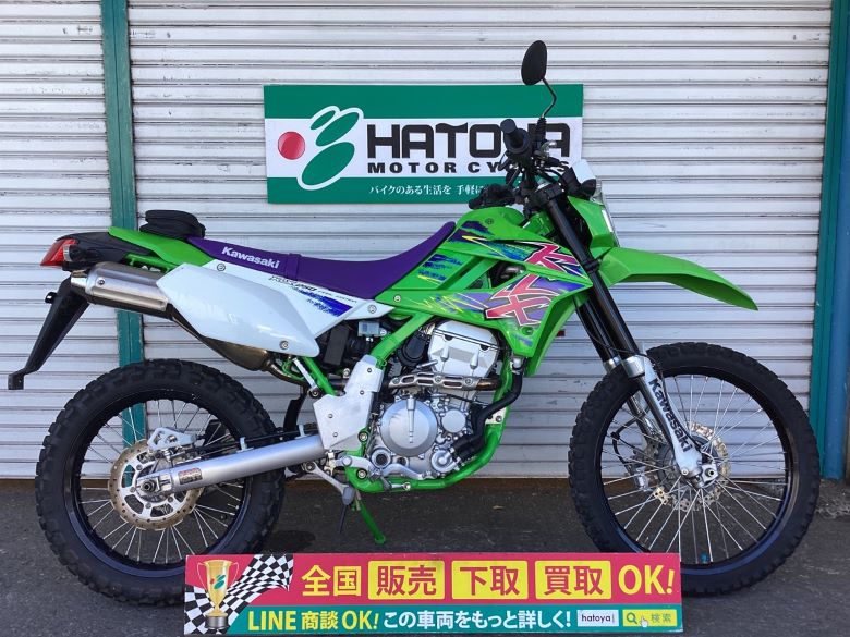 中古 KAWASAKI カワサキ ＫＬＸ２５０ 2016 はとや(HATOYA)-スペック詳細