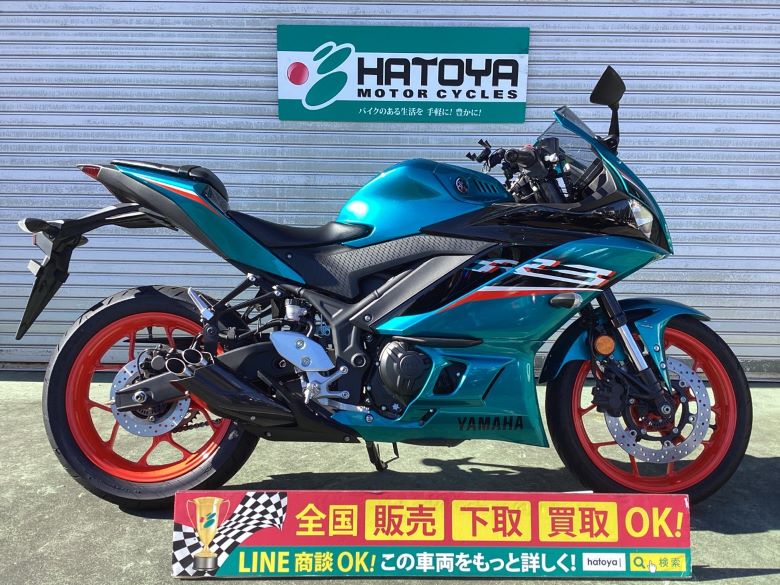 中古 YAMAHA ヤマハ YZF−R3 2021 はとや(HATOYA)-スペック詳細