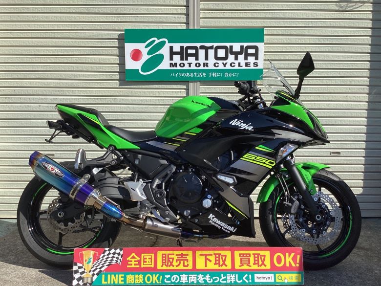 中古 Kawasaki カワサキ ｎｉｎｊａ ６５０ 18 はとや Hatoya スペック詳細