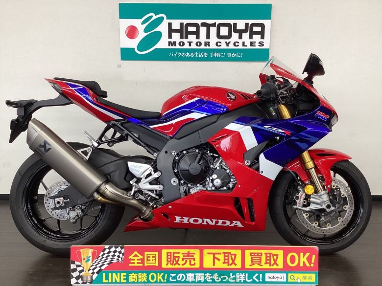 中古 HONDA ホンダ ＣＢＲ１０００ＲＲ−Ｒ 2020 はとや(HATOYA