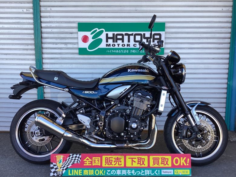 中古 KAWASAKI カワサキ Z900RS 2022 はとや(HATOYA)-スペック詳細