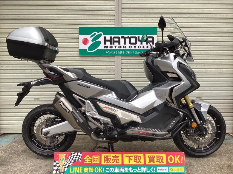 中古 Honda ホンダ ｘ ａｄｖ 17 360 View はとや Hatoya スペック詳細