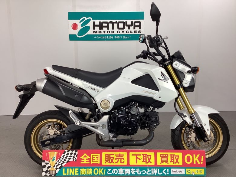 中古 HONDA ホンダ グロム 2014 はとや(HATOYA)-スペック詳細