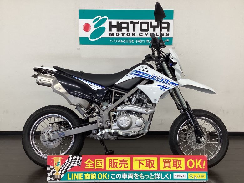 中古 KAWASAKI カワサキ Ｄトラッカー１２５ 2011 はとや(HATOYA)-スペック詳細