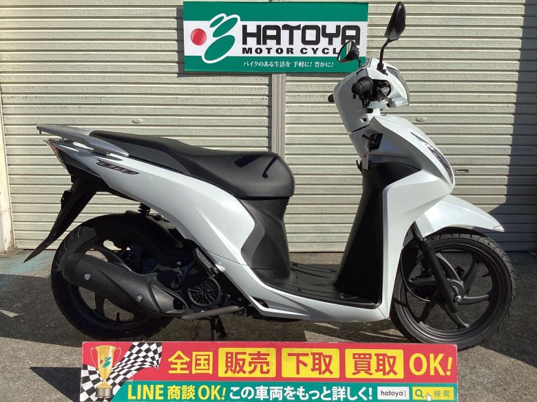 中古 HONDA ホンダ Ｄｉｏ１１０ 2019 はとや(HATOYA)-スペック詳細